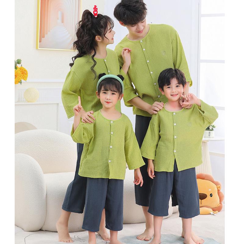 Family Home Wear Pure Cotton Summer Children's Pajamas Set Short Sleeve Set for Boys and Girls