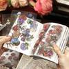 20sheets Vintage Sticker Book Retro Floral Plant Sticker Book Decorative Scrapbook stickers  Journal