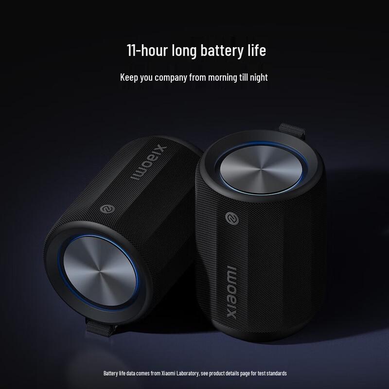 Портативная мини-колонка Xiaomi с Bluetooth (Китайская версия)