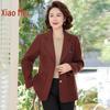 Xiao Fu 2025 Повседневный блейзер для женщин среднего возраста