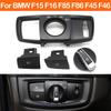 Car Dashboard Headlight Switch Rotary Button Cap Headlamp Cover Panel For BMW X5 X6 2 Series F15 F16 F85 F86 F45 F46 2014-2019