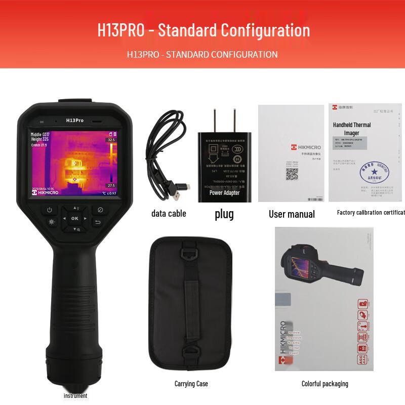 HIKMICRO Высокодетализированный ручной тепловизор (Китайская версия)