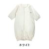 Chuckle Baby Детское платье для новорожденных, однотонное, для девочек и одежда, двусторонний комбинезон-трансформер, Цвет, Мальчики, 50-60 см, P5068-00-11