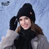 Winter Warm Hat Scarf Gloves Three-piece Women's Outdoor Fleece Thickened Ear Protector Head Knitted Wool Cap