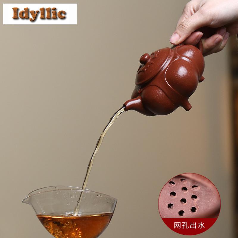 270ml Boutique Yixing Purple Clay Teapots Handmade Tripodia Pot Raw Ore Purple Jade Gold Sand Kettle Zisha Tea Set Tea Services
