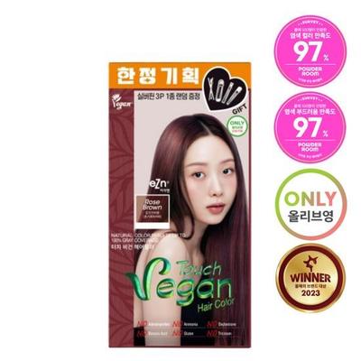 Easy N Touch Vegan Hair Color Rose Brown Специальный набор (+ Шпилька в подарок)