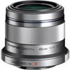 Объектив OLYMPUS Single Focus DIGITAL 45 мм серебристый M.ZUIKO F1.8