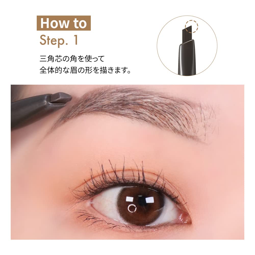 Круто для Artclass Brow Designing Pencil корейская косметика корейский макияж корейская косметика карандаш для бровей [too school] 0,18 г (темно коричневый)