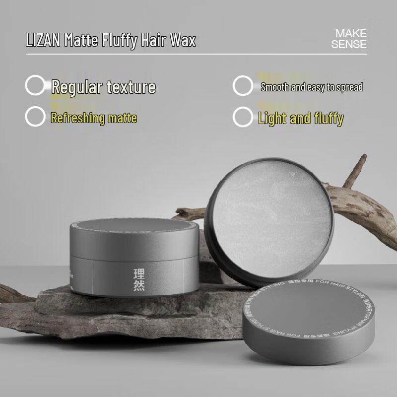 Li Ran Matte Hair Wax