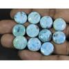 14MM Natural Larimar Pectolite Round Cabochon Loose Gemstone 11Pcs Lot108Cts A-416