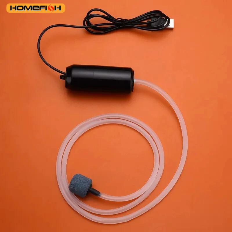 Бесшумный оксигенатор, небольшой кислородный насос, портативный мини-USB-зарядный насос для аквариума, кислородный насос для рыбоводства, принадлежности для аквариума