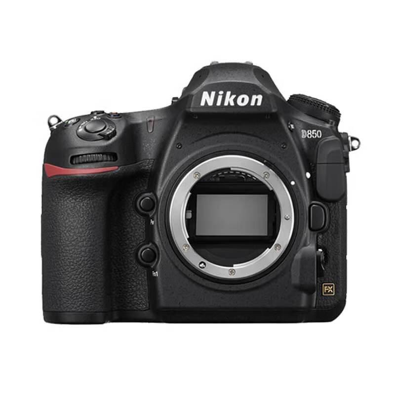 Nikon D850 Full-Frame DSLR Camera (CN version)