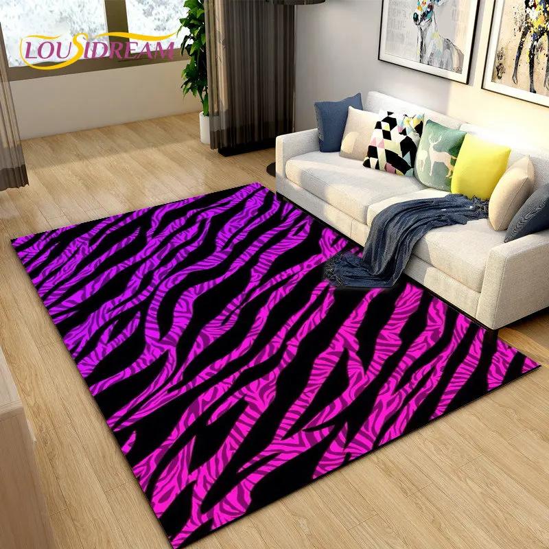 Большой ковер 3D Color Series с зебровым узором, ковер для гостиной, спальни, кухни, придверный коврик для декора, нескользящий коврик для пола