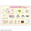 TAKARA TOMY Chikawa Ippai 2way Room Play Toy Age Одевание Ликка-чан 3+