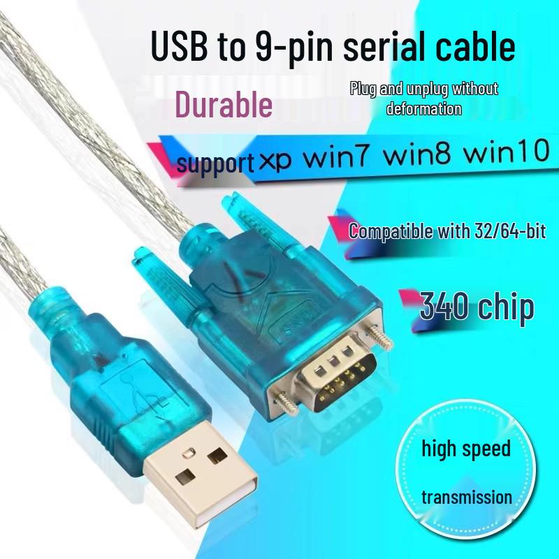 USB-кабель к RS232, 9-контактный, последовательный, с разъемом "мама", промышленного класса