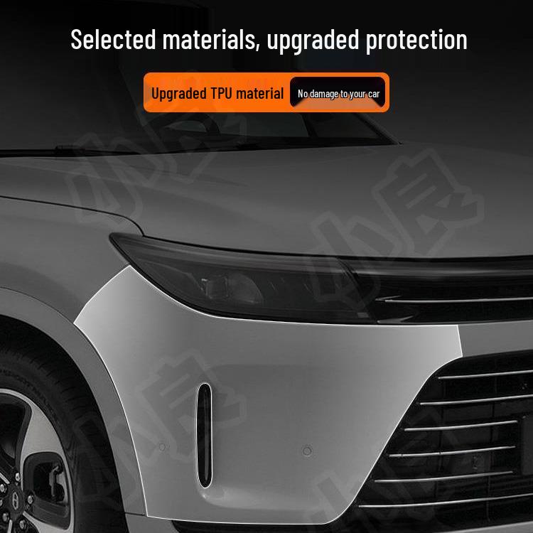 AITO M7 Pre-Cut Invisible TPU Protective Film for Front and Rear Bumpers