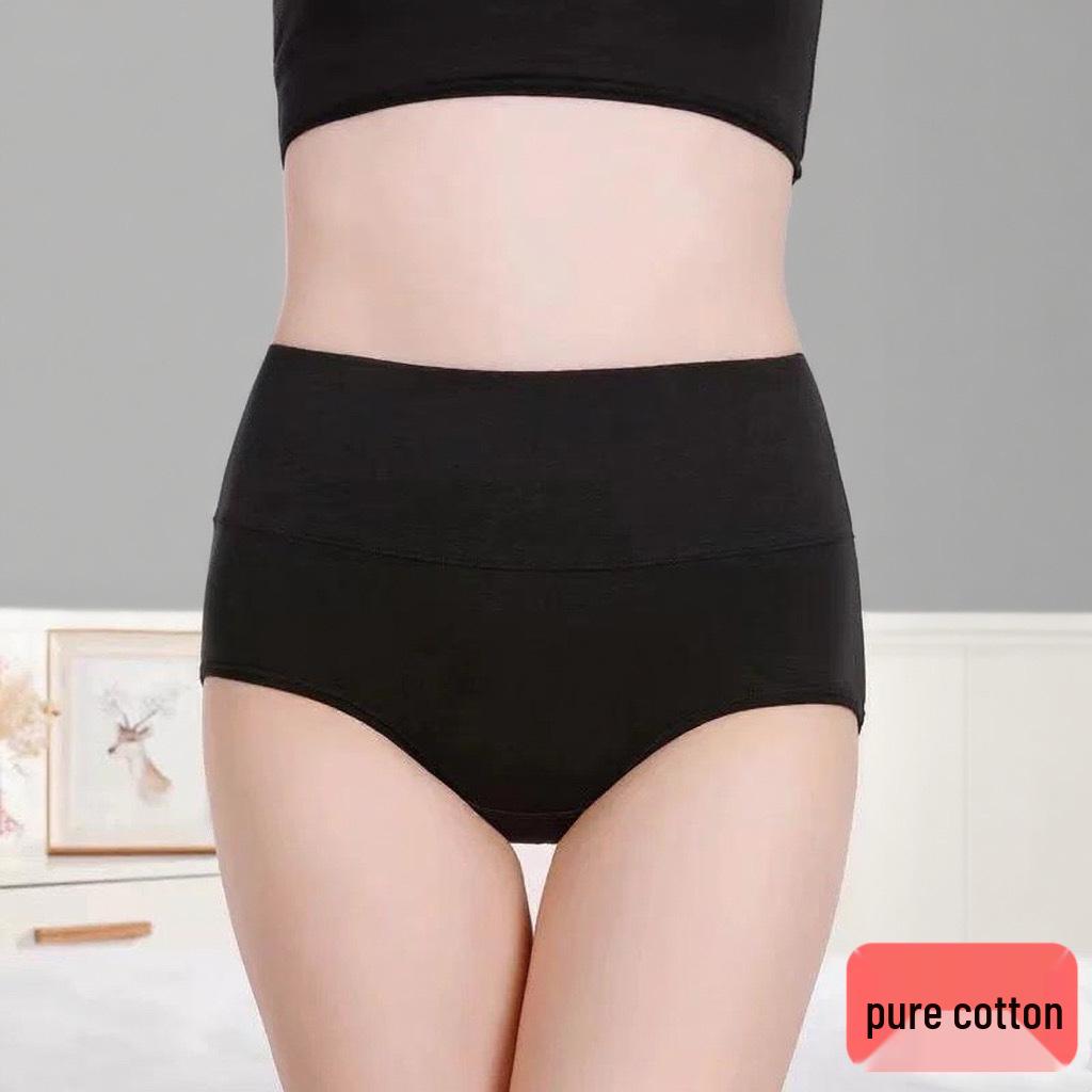 Women's Seamless Cotton High-Waisted Tummy Control Triangle Panties