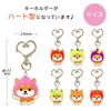 LamPlanning Traveling Mameshiba Acrylic Keychain Charms, Shiba Inu, Mameshiba, Cute Character Mascot, Soothing, Made In Japan (Set of 7)
