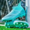 Autumn New High-top Football Shoes Men's and Women's Broken Nails and Long Nails Professional Training Shoes Boys' Sports Football Shoes