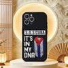 Cape Verde FLAG ART Phone Case For iPhone  17,16,15,14,13,12,11,Pro,Max,Plus,E,Air,Mini Black Shockproof Funda Cover