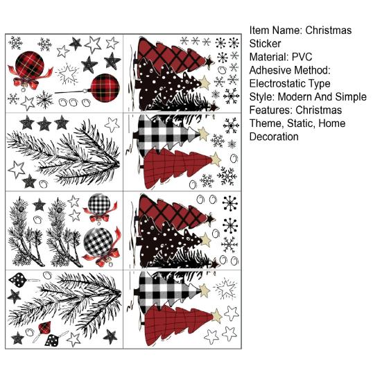 8 листов/комплект рождественских оконных наклеек из водонепроницаемого ПВХ с изображением елки и шара в виде снежинки