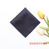 Rael Men'S Wedding Polyester Square Scarf Suit Handkerchief Pocket Towel Suit Square Scarf Multi-Color Chest Towel