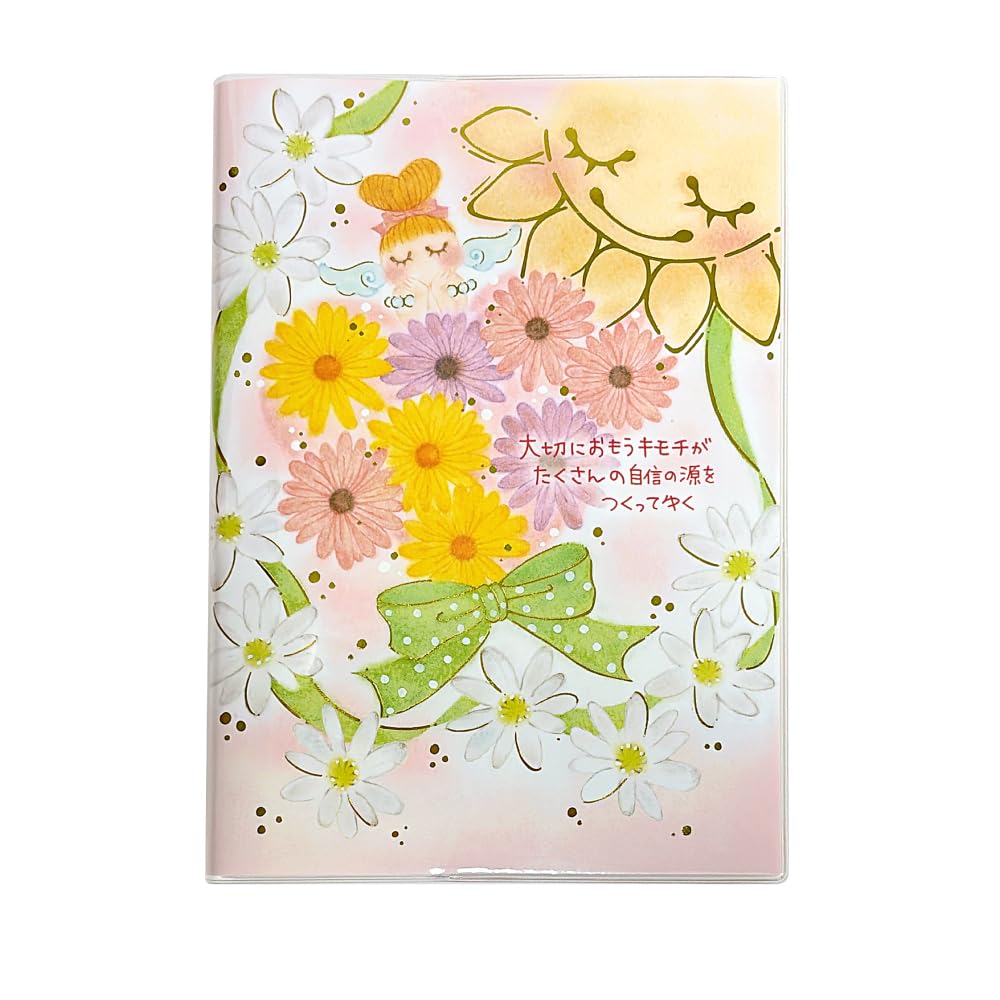 Еженедельный семейный планер Closepin Mon 2026 B6 с остеоспермумом и лилейником SB96515 Октябрь (Начало в 2025 году)