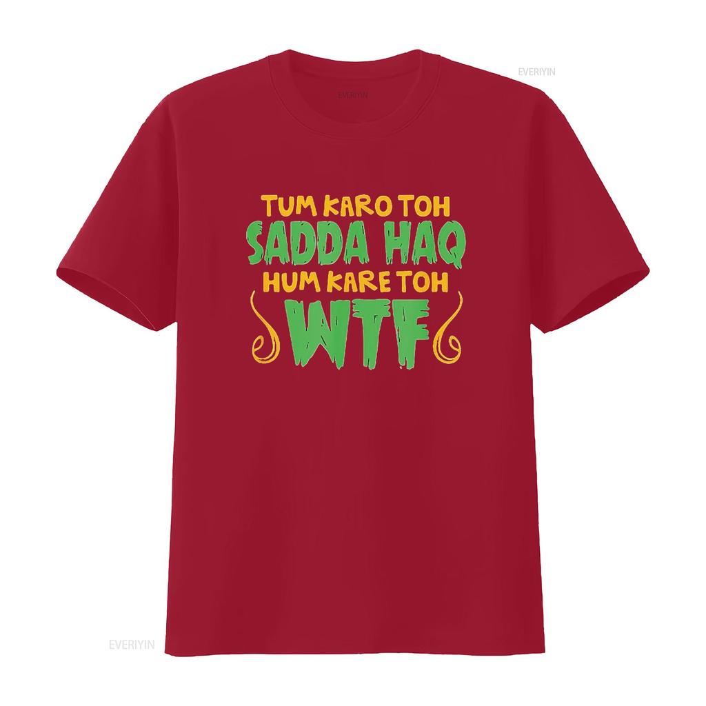 Мужская футболка Tum Karo Toh Desi, смешная, саркастичная, Болливуд, белая, 3XL, винтажная, стиранная, удобная, универсальная
