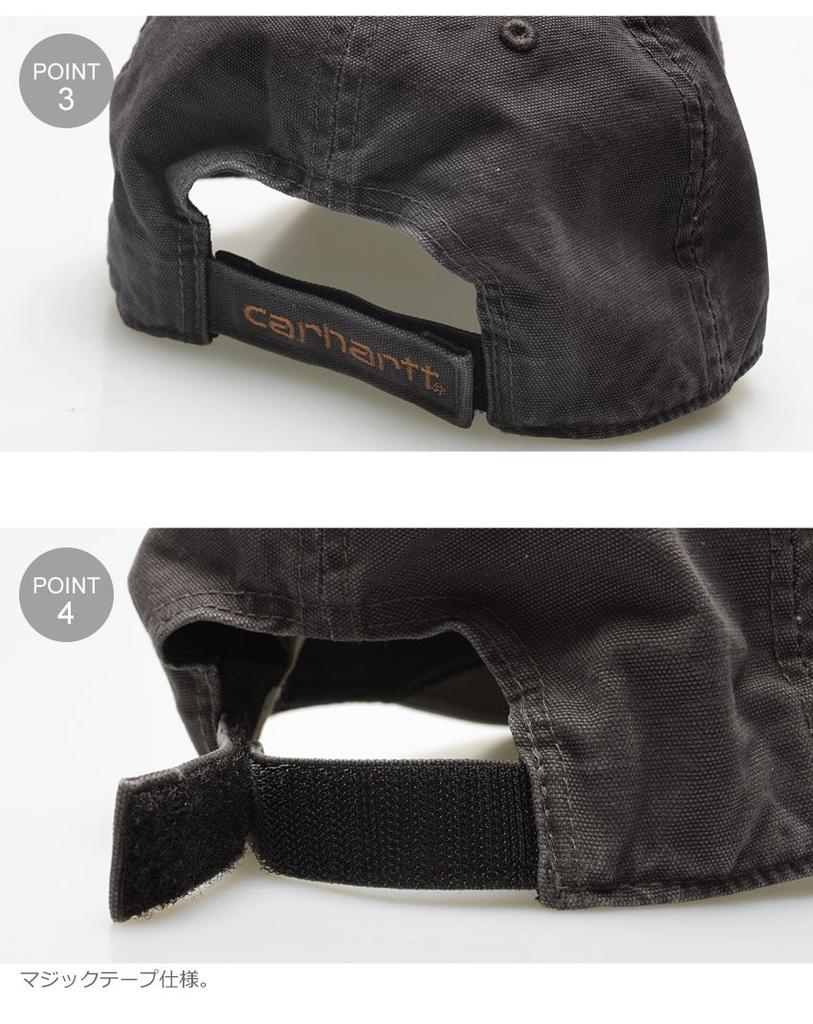 Кепка Odessa Кепка ODESSA CAP RN14806 100289 Free Army Green [Carhartt] Мужская Женская 04. [Элемент]