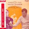 LP Пластинка ВАЛЬТЕР ТРАМПЛЕР(АЛЬТИСТ)/ЖОРЖ ПР - Берлиоз/<Гарольд в Италии>ор.16 SRA2598 VICTOR Япония Оби Классика Б/У