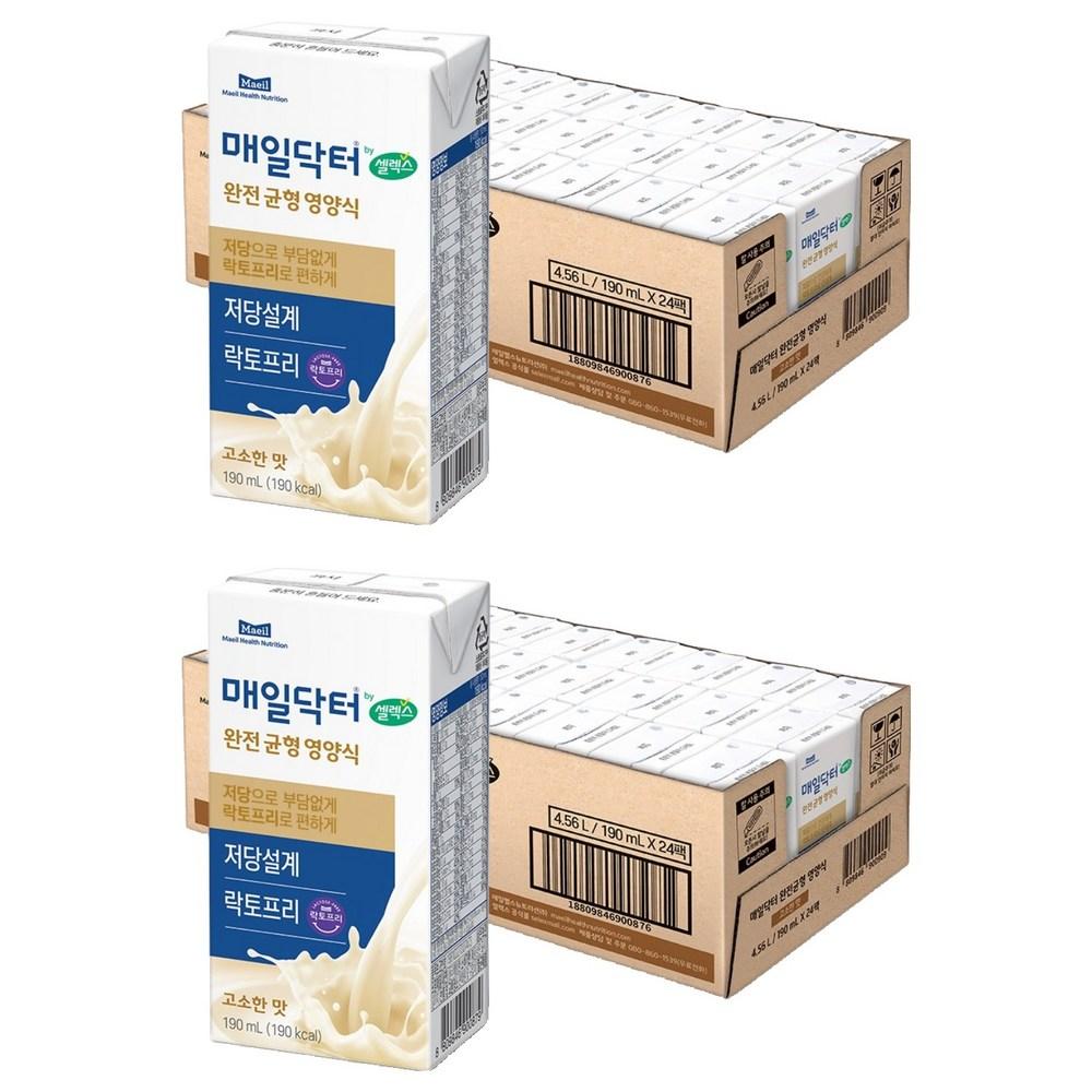 Selex Maeil Doctor Complete Balanced Nutritional Meal Savory Flavor 190ml 48 pcs Ingredients: may be subject to change at | 190ml 48 pcs