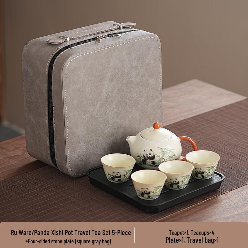 Chaxun Portable Ru Kiln Panda Tea Set