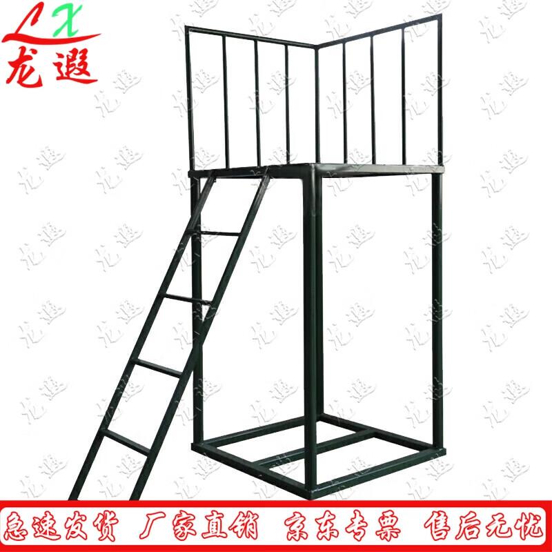 Longxia Outdoor Physical & Psychological Training Equipment
