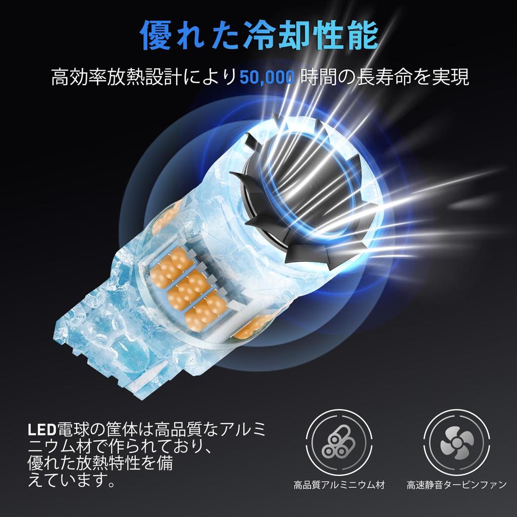 KaiDengZhe T20 Одноконтактная 7440 LED Желтая Цоколь WY21W LED Лампа указателя поворота, в 6 раз ярче,