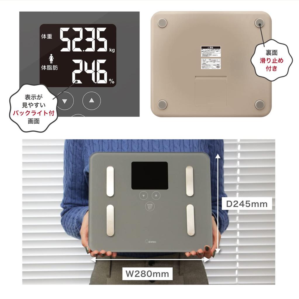 Dretetc Body Fat Scale, Doctor Scan, Visceral Fat Level, BMI, Backlight, Dark Gray