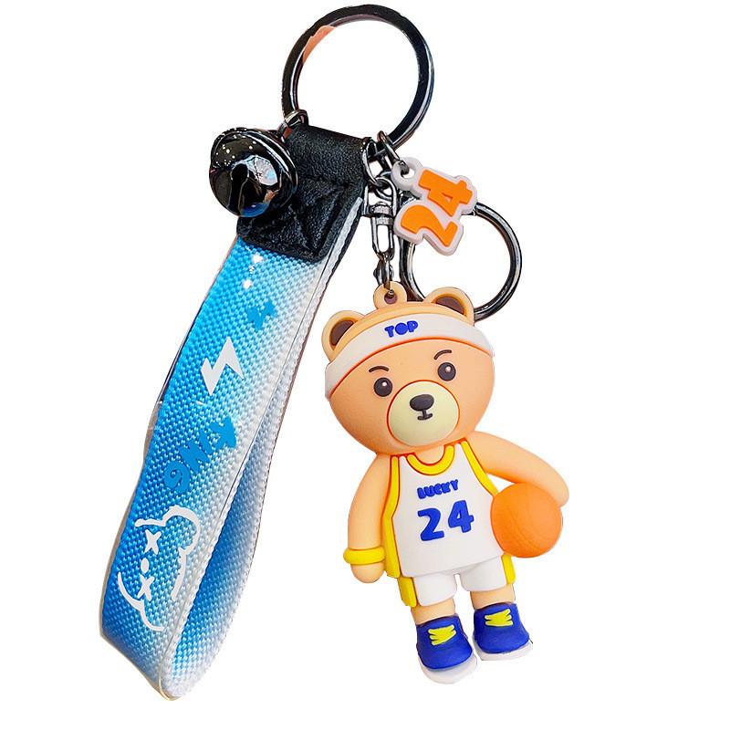 Trendy Bear Basketball Keychain Perfect For Car Backpack Accessories For Fans