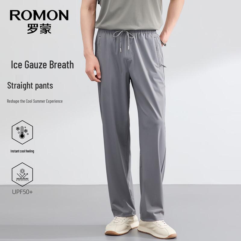 Romon Men's UPF50+ Sun Protection Cool Ice Yarn Casual Pants