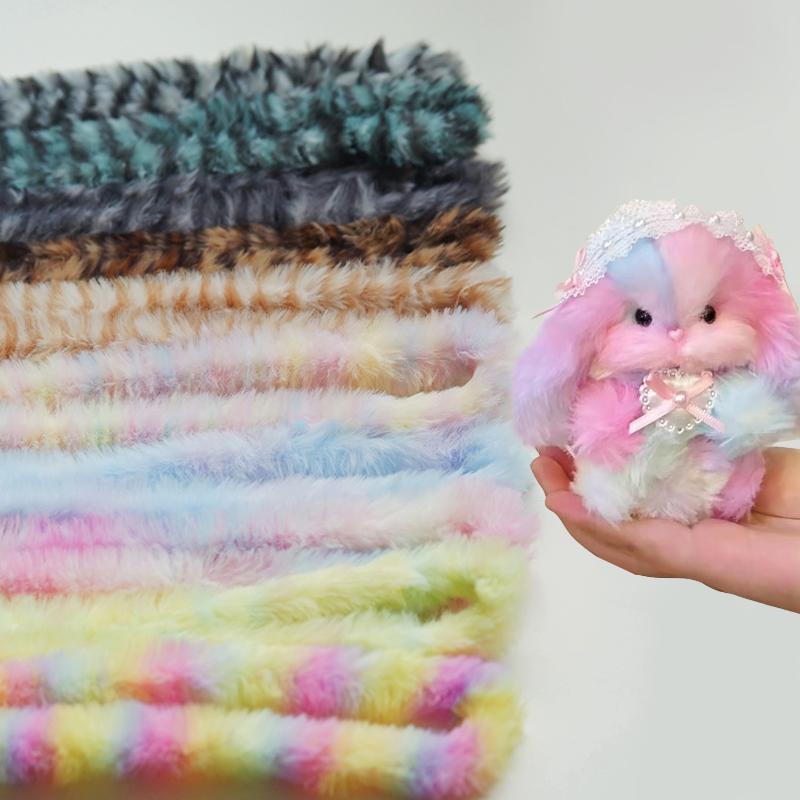 Палка для скручивания корней шерсти, 20 мм, разноцветная окрашенная плюшевая палочка