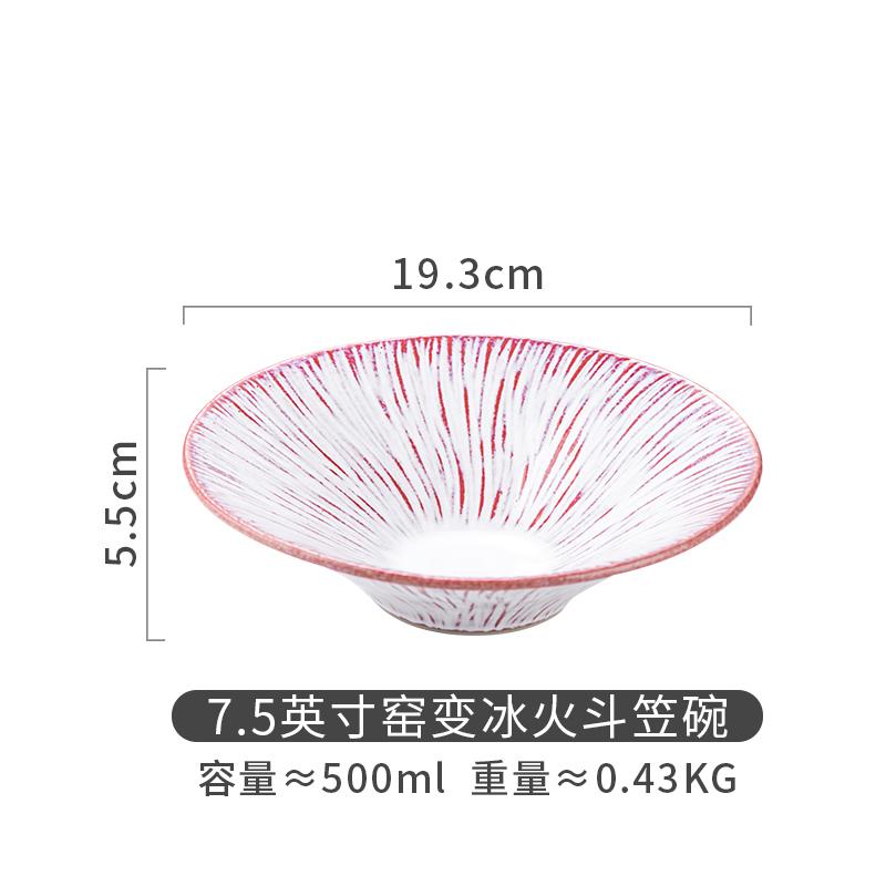Керамическая посуда Обеденная тарелка Фруктовая тарелка Салатница Десертница Супницы Лапшаницы Дим-сам Поднос для закусок Диск-подставка