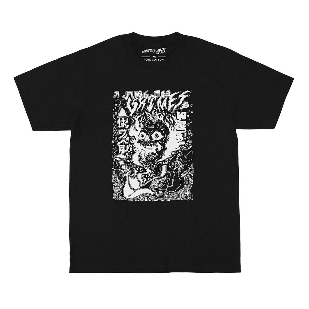 Футболка Grimes Visions Клэр Буше 4AD Электронная Музыка Унисекс Белый Хлопок Принт Унисекс Короткий Рукав Одежда Рубашка