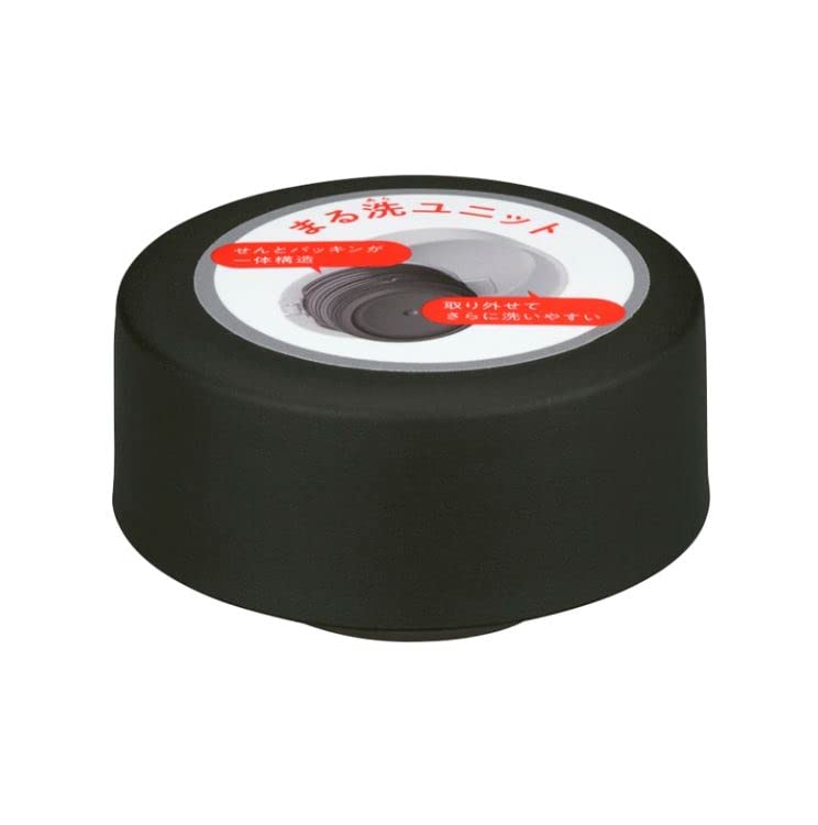 Thermos Replacement Part for JOQ Portable Black Mug, (BK)
