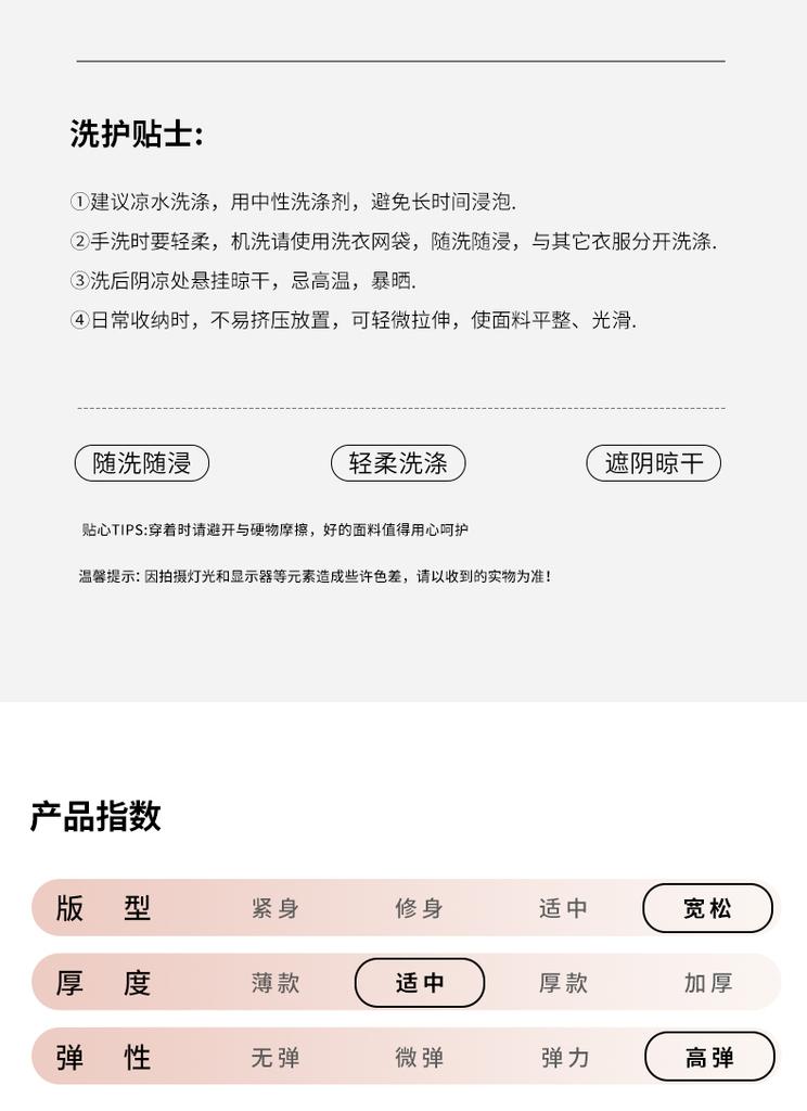 Morning Eight God pants, Lyocell acetate straight leg pants, women's nine point casual cigarette tube pants