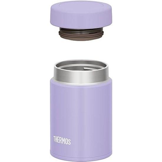 Компактный термоконтейнер для супа с вакуумной изоляцией Thermos 200 мл, фиолетовый, легко моется, мягкое круглое горлышко, JBZ-201 PL