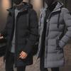 Men's Mid-Length Winter Korean-Style Trendy Thickened Cotton Coat 2022