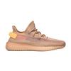 Кроссовки унисекс Yeezy Boost 350 V2 Clay Светло-коричневые EG7490