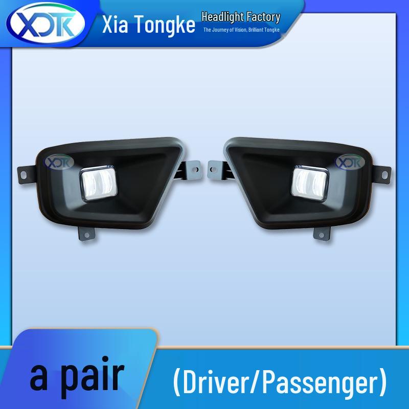 Shaanxi Delong K3000, Aoling CTX, Jieyun 2015, Oumake Fog Lamp Assembly