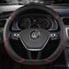 Car Steering Wheel Cover 38cm PU Leather For VW Sharan Passat Caddy Touran Tiguan Golf Polo Teramont Atlas T-Roc