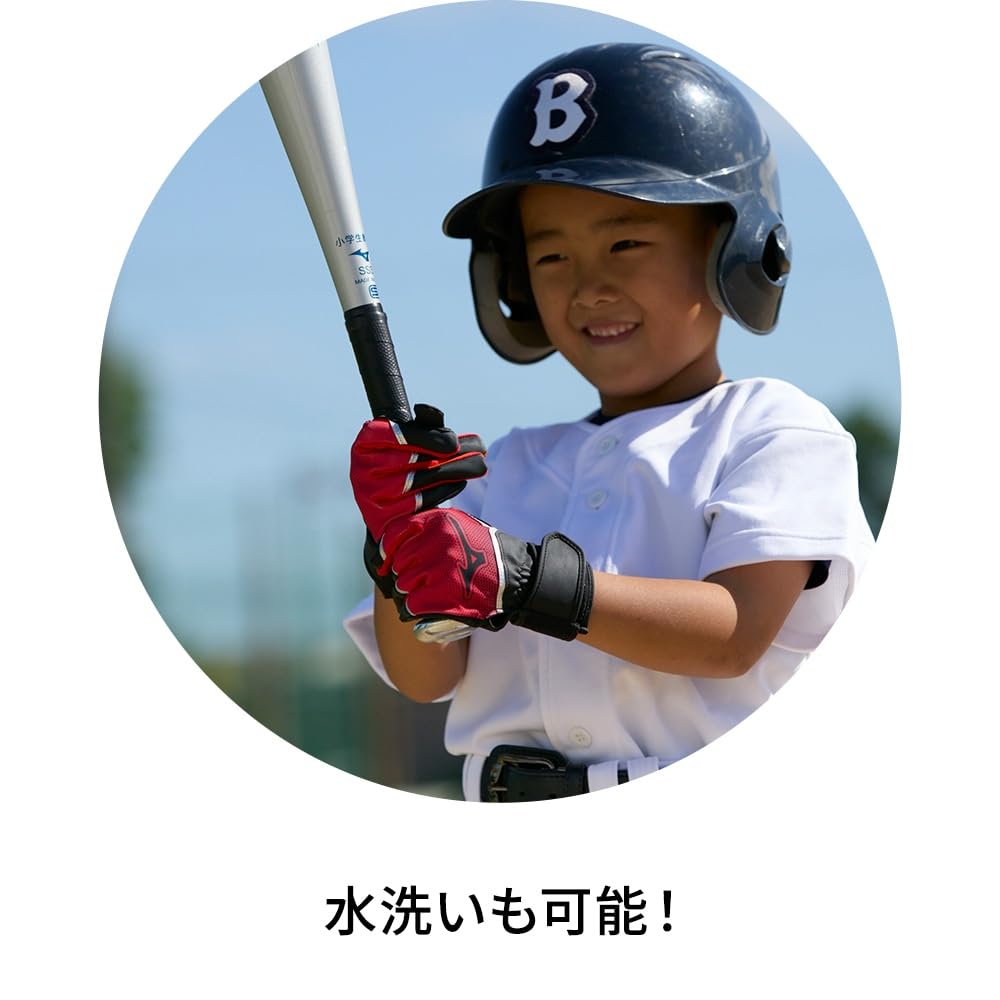 Mizuno Deer Rookie Batting Gloves for Baseball and Softball Exclusive to Mizuno Direct Stores (JM Size) (1EJEY842) - Blue/Gray/Silver (JM Size) -