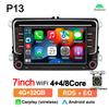 Android13 2Din Автомагнитола 8 ядер 64 ГБ Мультимедийный плеер GPS Беспроводной CarPlay Для VW Volkswagen Skoda Octavia Golf 5 6 Passat B6 Po