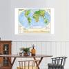 Безрамный Постер Физическая карта мира Настенная декоративная картина Украшение для дома Школьные принадлежности